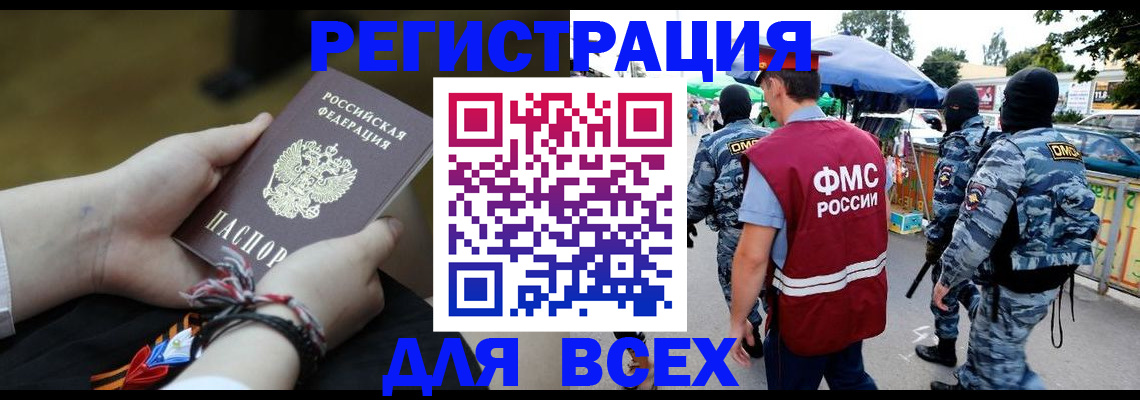 форма 3 в Сосновом Бору